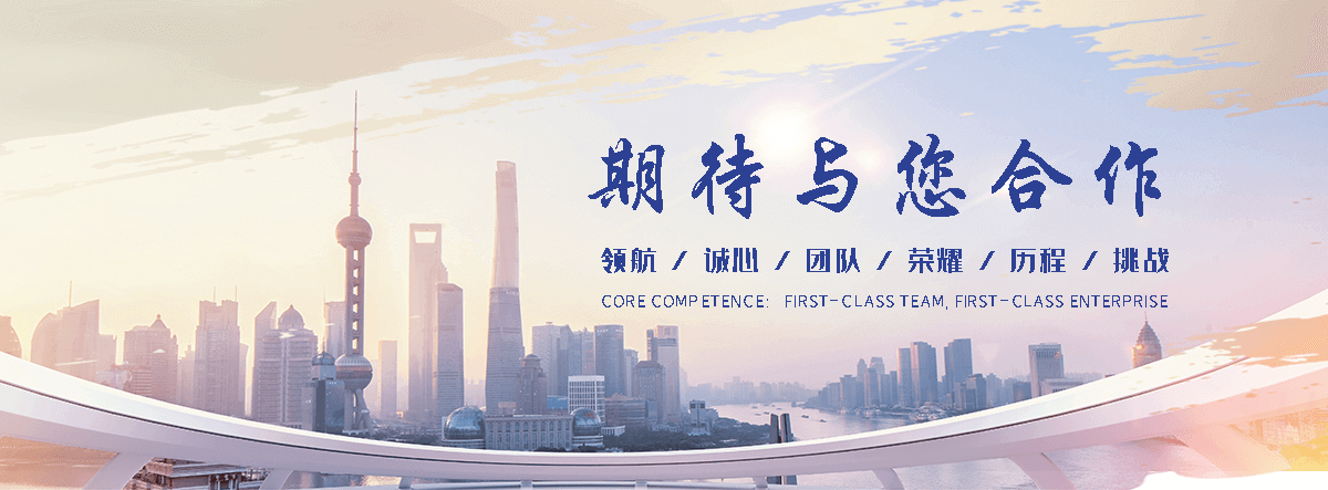 深州石头加工
